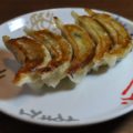 Instore menu03 01 gyoza toranoko