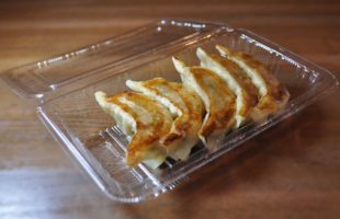 Takeout20 Gyoza Toranoko