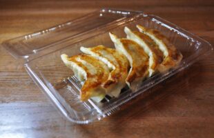 Header faq gyoza take out toranoko