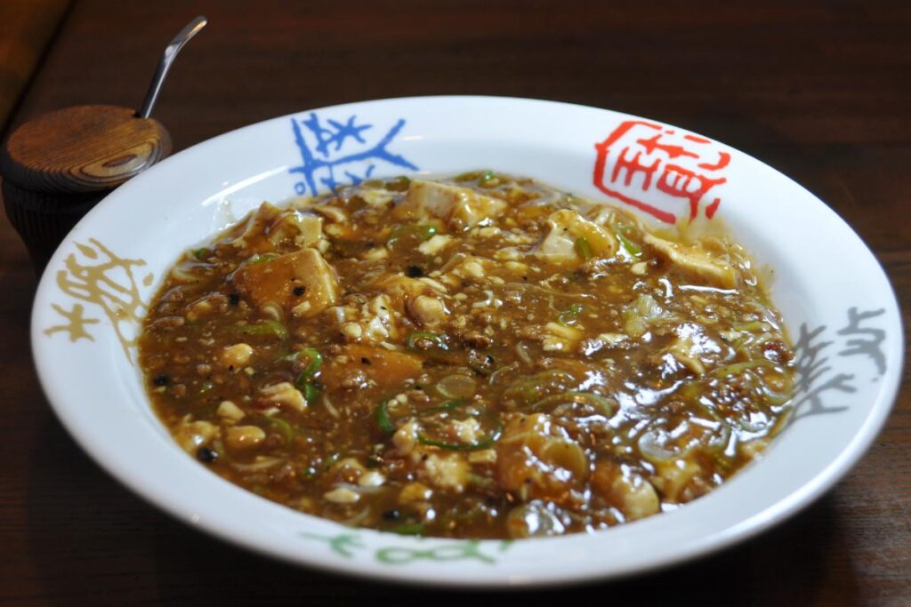 【中華レストラン とらの子】麻婆豆腐（税込990円）